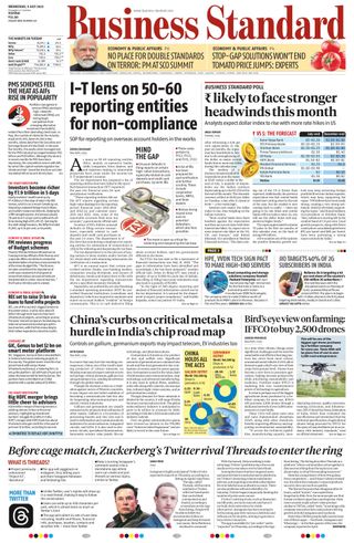 Business Standard