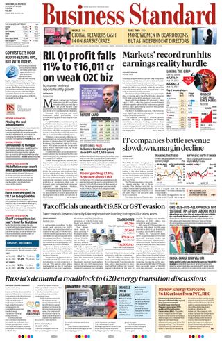 Business Standard