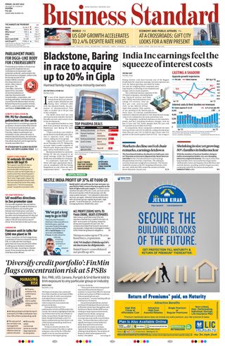 Business Standard