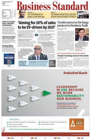 Business Standard