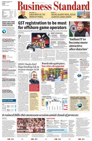 Business Standard