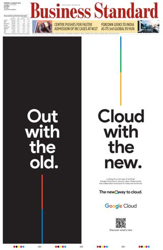 Business Standard