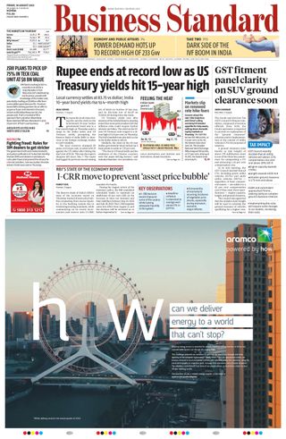 Business Standard