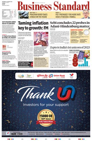 Business Standard