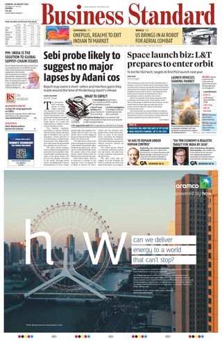 Business Standard