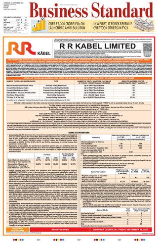 Business Standard