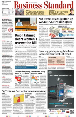Business Standard