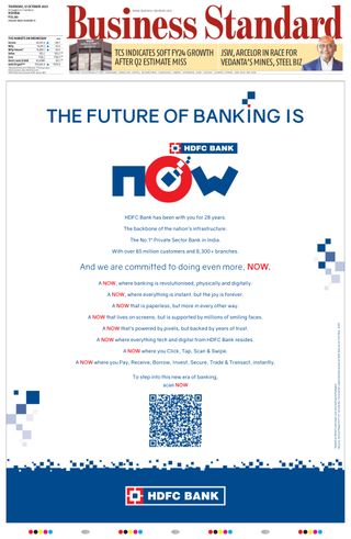 Business Standard