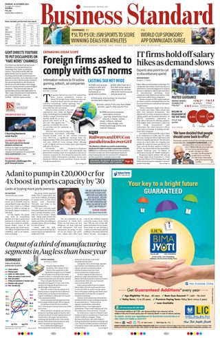 Business Standard