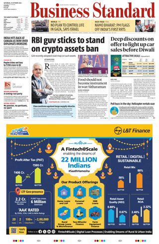 Business Standard