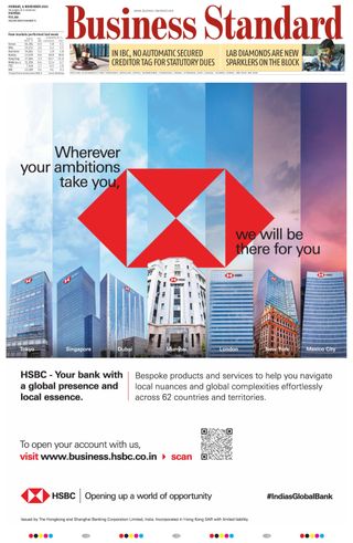 Business Standard