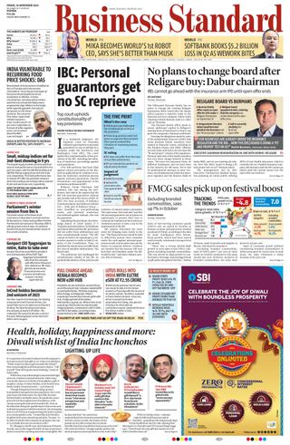 Business Standard