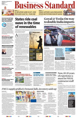 Business Standard