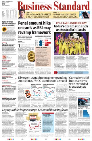 Business Standard