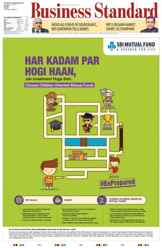 Business Standard