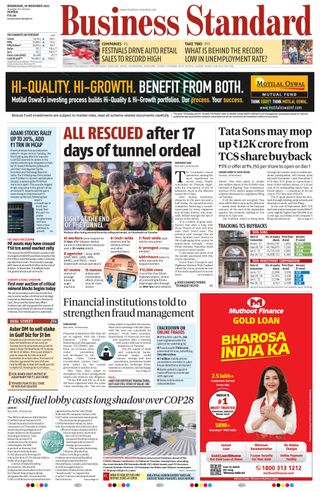 Business Standard