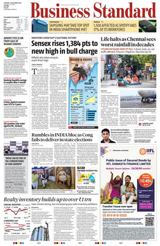 Business Standard