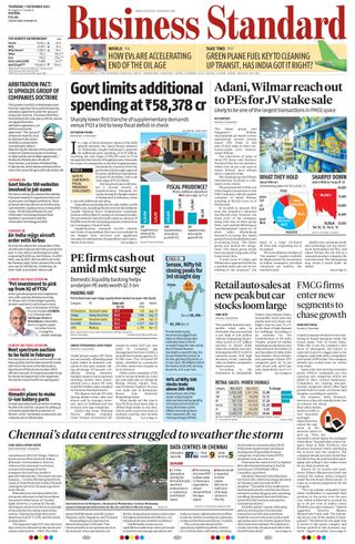 Business Standard