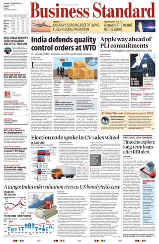 Business Standard