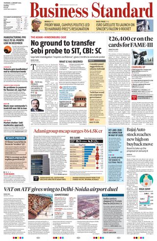 Business Standard