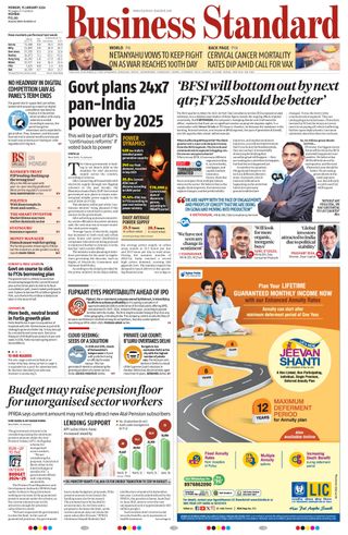 Business Standard