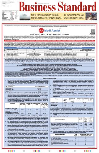 Business Standard