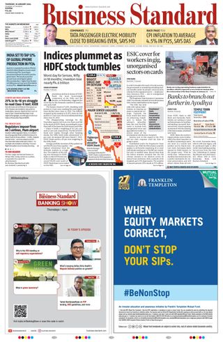Business Standard