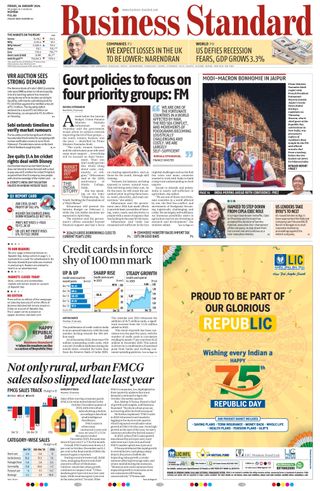 Business Standard