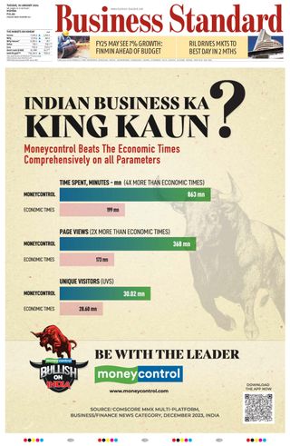 Business Standard
