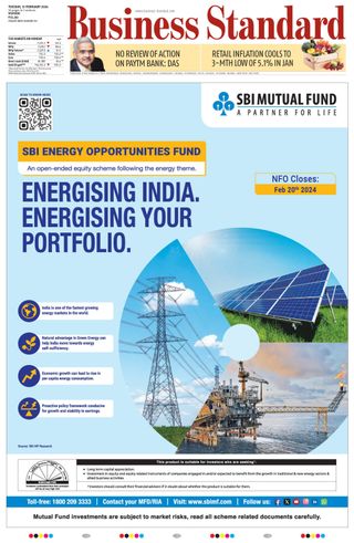 Business Standard