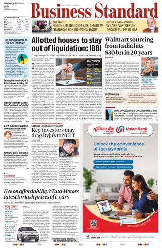 Business Standard