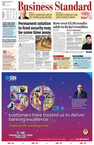 Business Standard