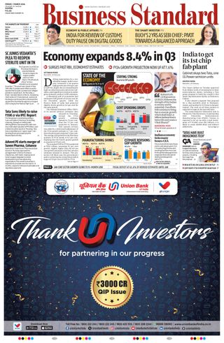 Business Standard