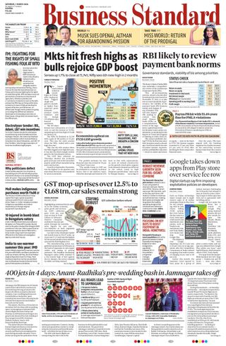 Business Standard
