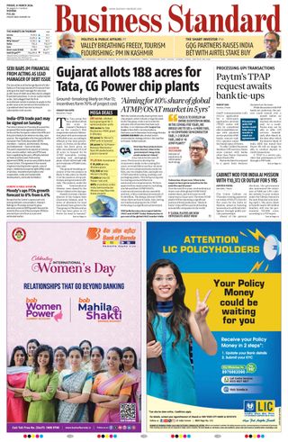 Business Standard