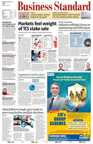 Business Standard