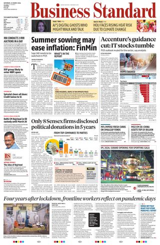 Business Standard