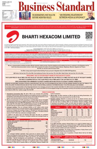 Business Standard
