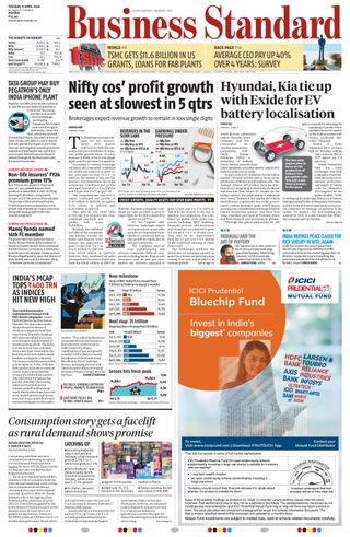 Business Standard