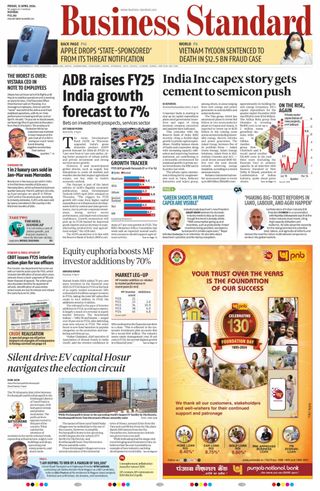 Business Standard