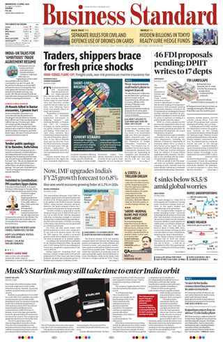Business Standard