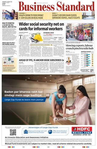 Business Standard
