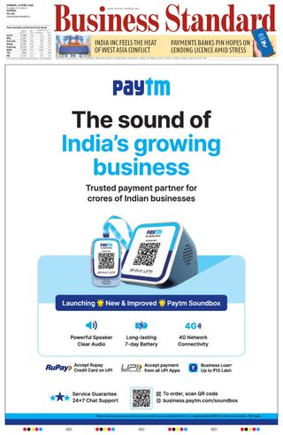 Business Standard