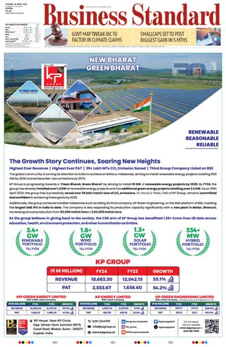 Business Standard