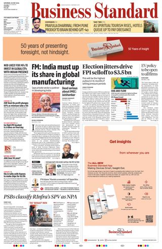Business Standard
