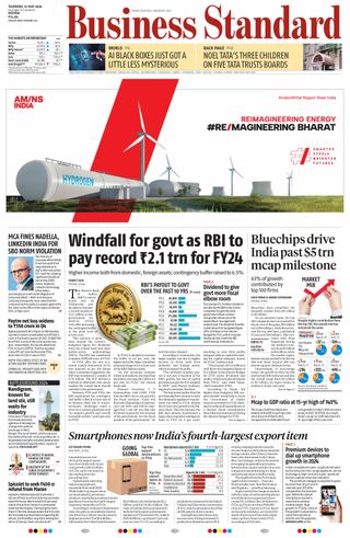 Business Standard