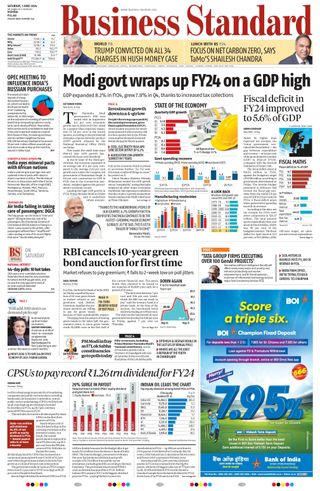 Business Standard