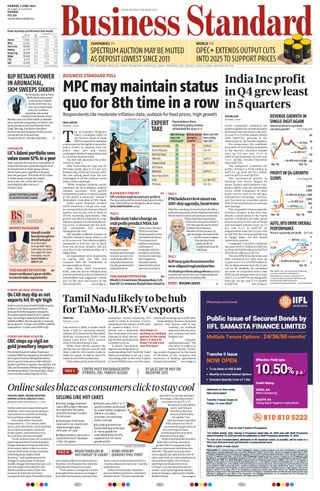 Business Standard