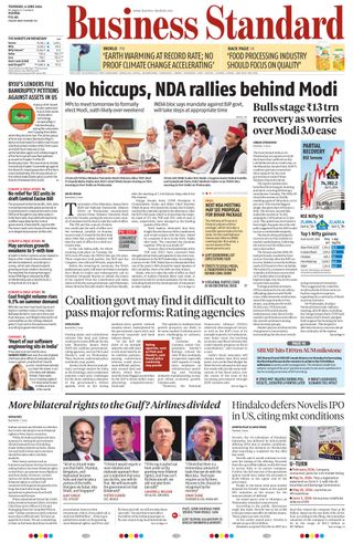 Business Standard