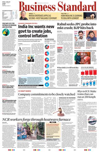 Business Standard